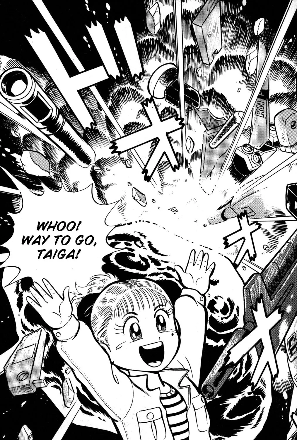 Read Hyper Senshi Gundam Boy chapter 2 image 74 on Lezhin