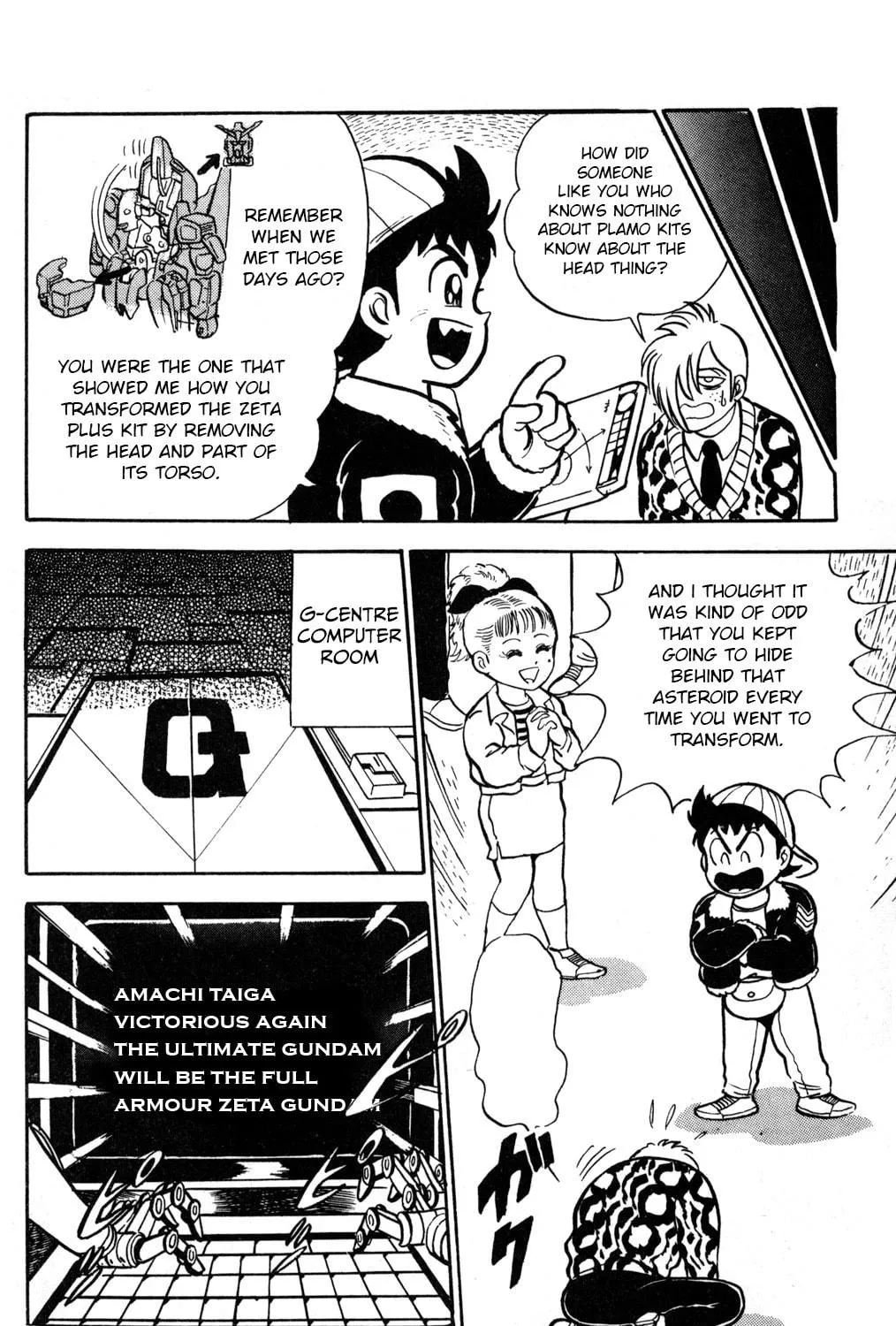 Read Hyper Senshi Gundam Boy chapter 2 image 76 on Lezhin
