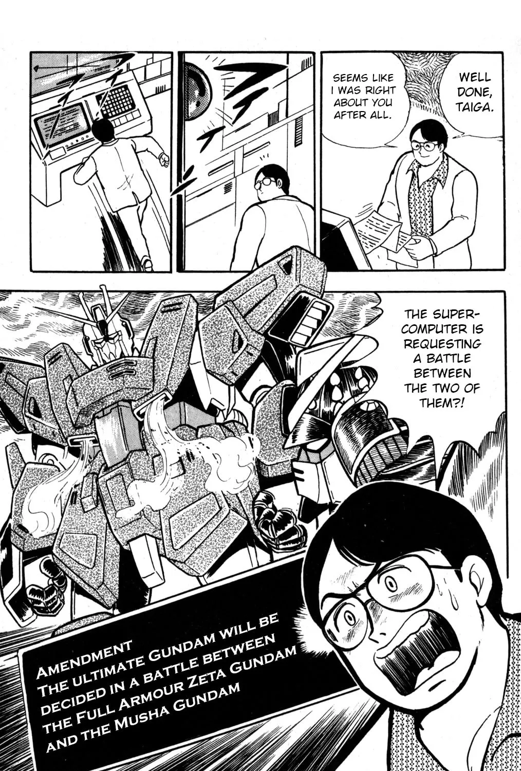 Read Hyper Senshi Gundam Boy chapter 2 image 78 on Lezhin