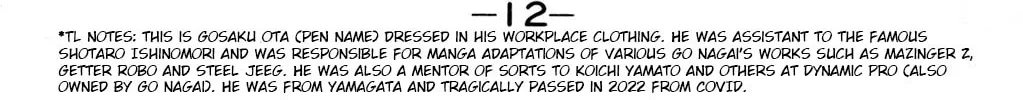 Read Hyper Senshi Gundam Boy chapter 20 image 25 on Lezhin