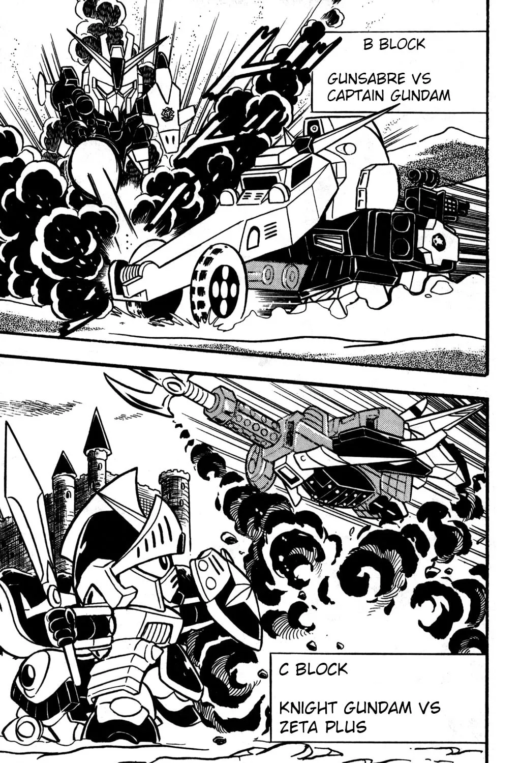 Read Hyper Senshi Gundam Boy chapter 20 image 26 on Lezhin