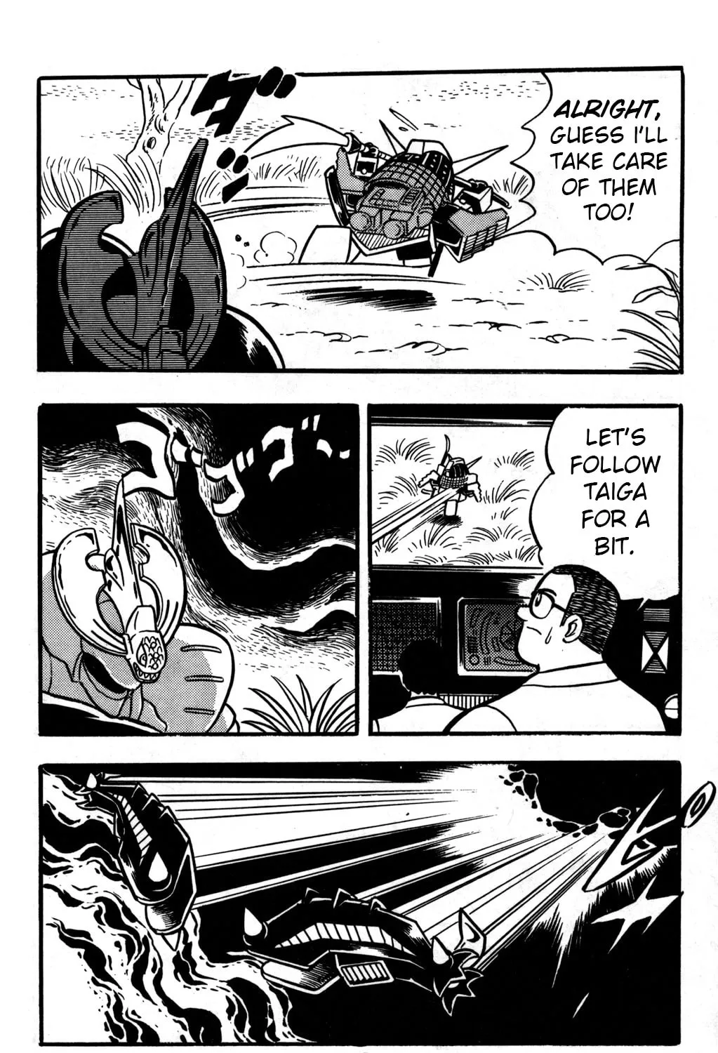 Read Hyper Senshi Gundam Boy chapter 20 image 36 on Lezhin