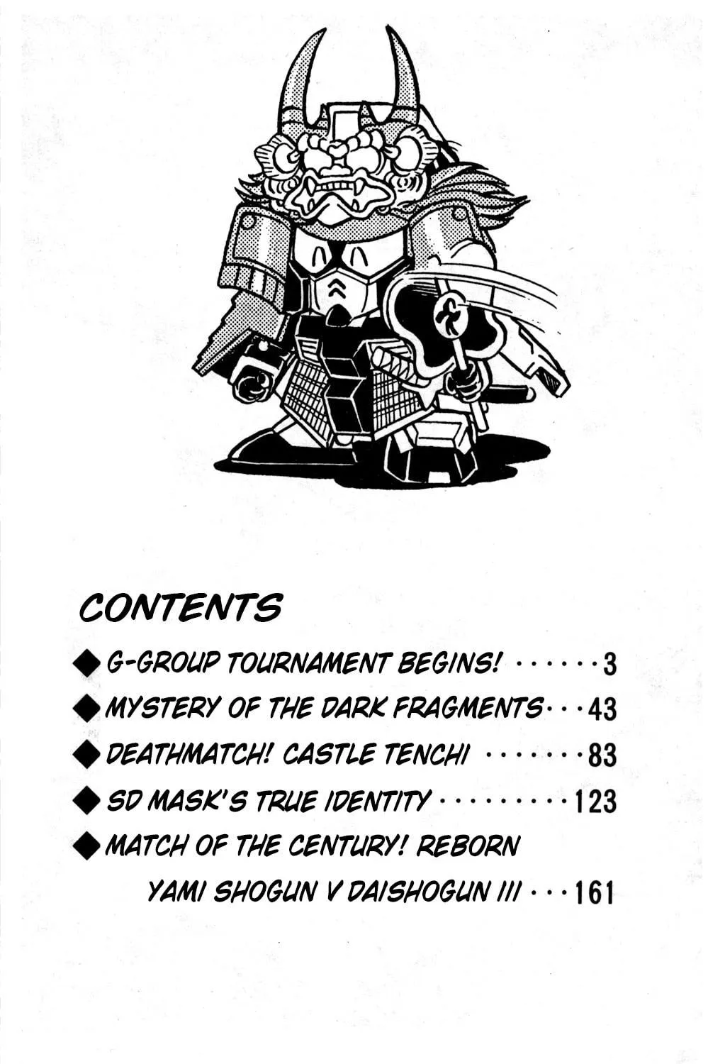 Read Hyper Senshi Gundam Boy chapter 20 image 4 on Lezhin