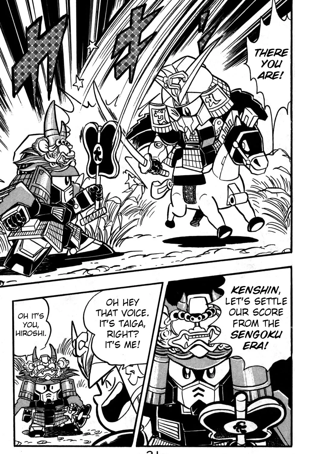 Read Hyper Senshi Gundam Boy chapter 20 image 42 on Lezhin