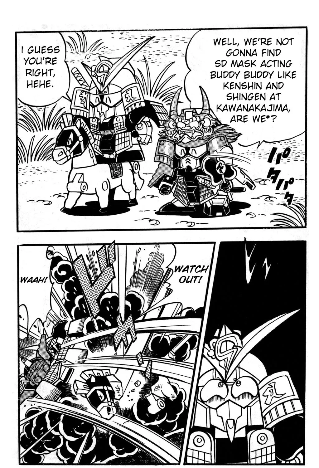 Read Hyper Senshi Gundam Boy chapter 20 image 44 on Lezhin