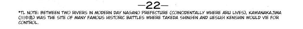 Read Hyper Senshi Gundam Boy chapter 20 image 45 on Lezhin