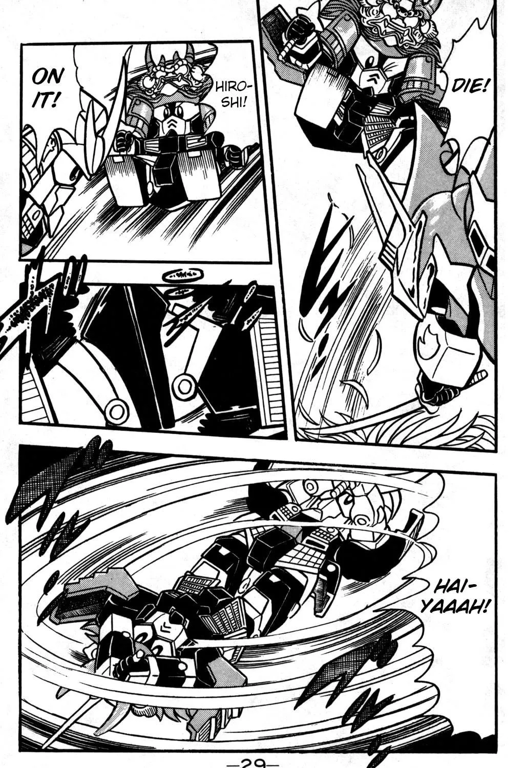 Read Hyper Senshi Gundam Boy chapter 20 image 58 on Lezhin