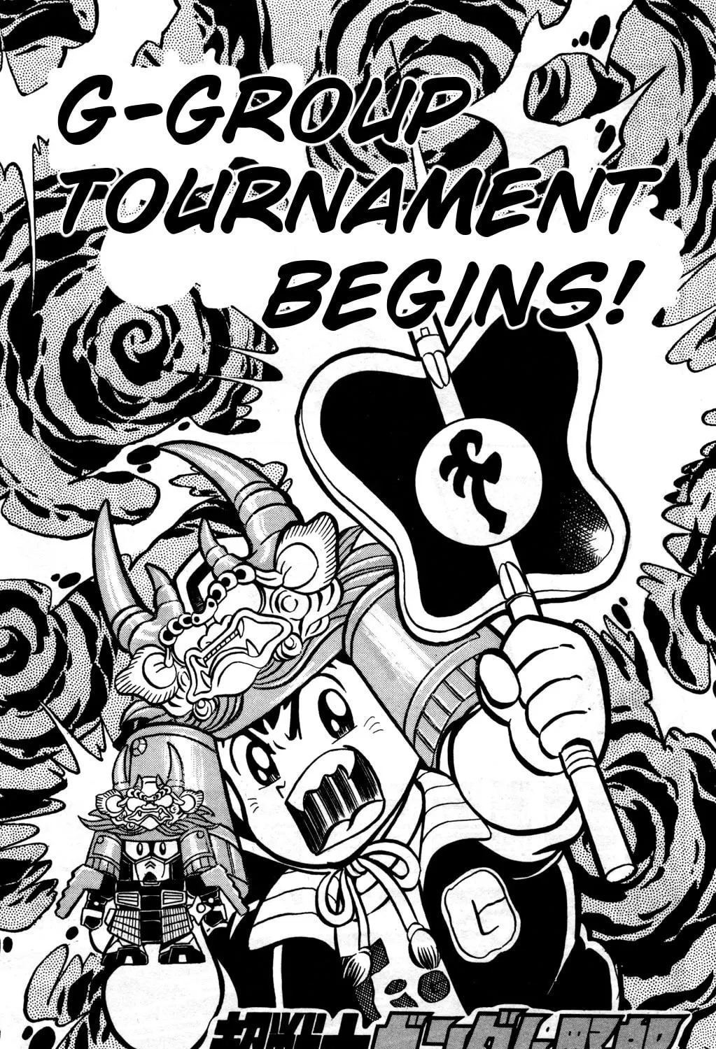 Read Hyper Senshi Gundam Boy chapter 20 image 6 on Lezhin