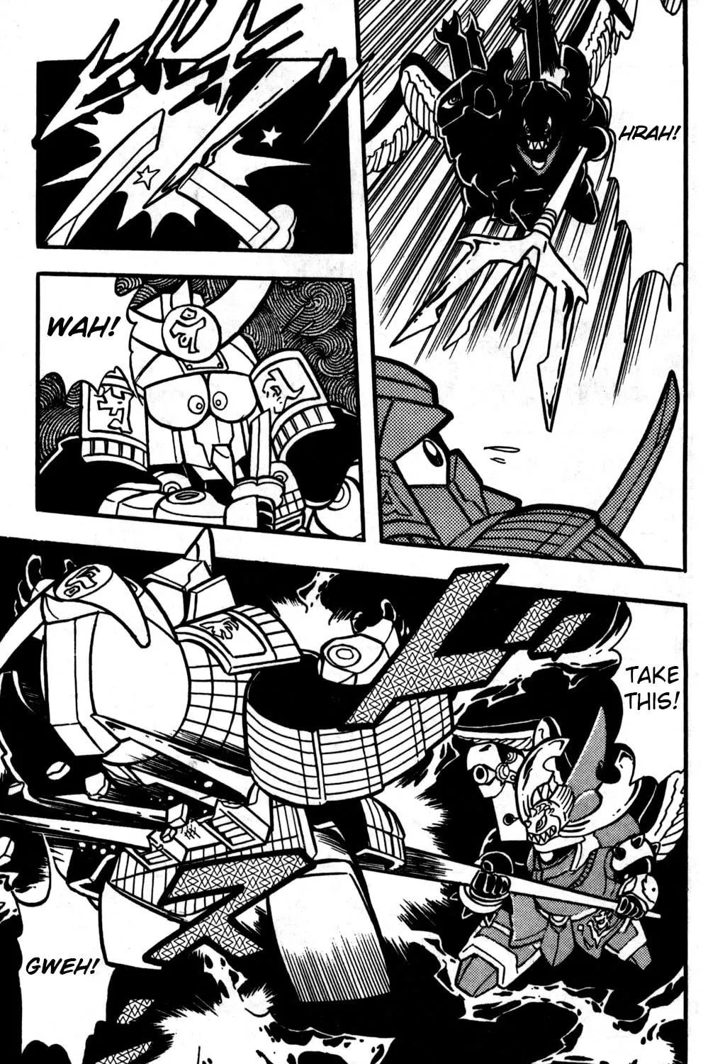Read Hyper Senshi Gundam Boy chapter 20 image 64 on Lezhin