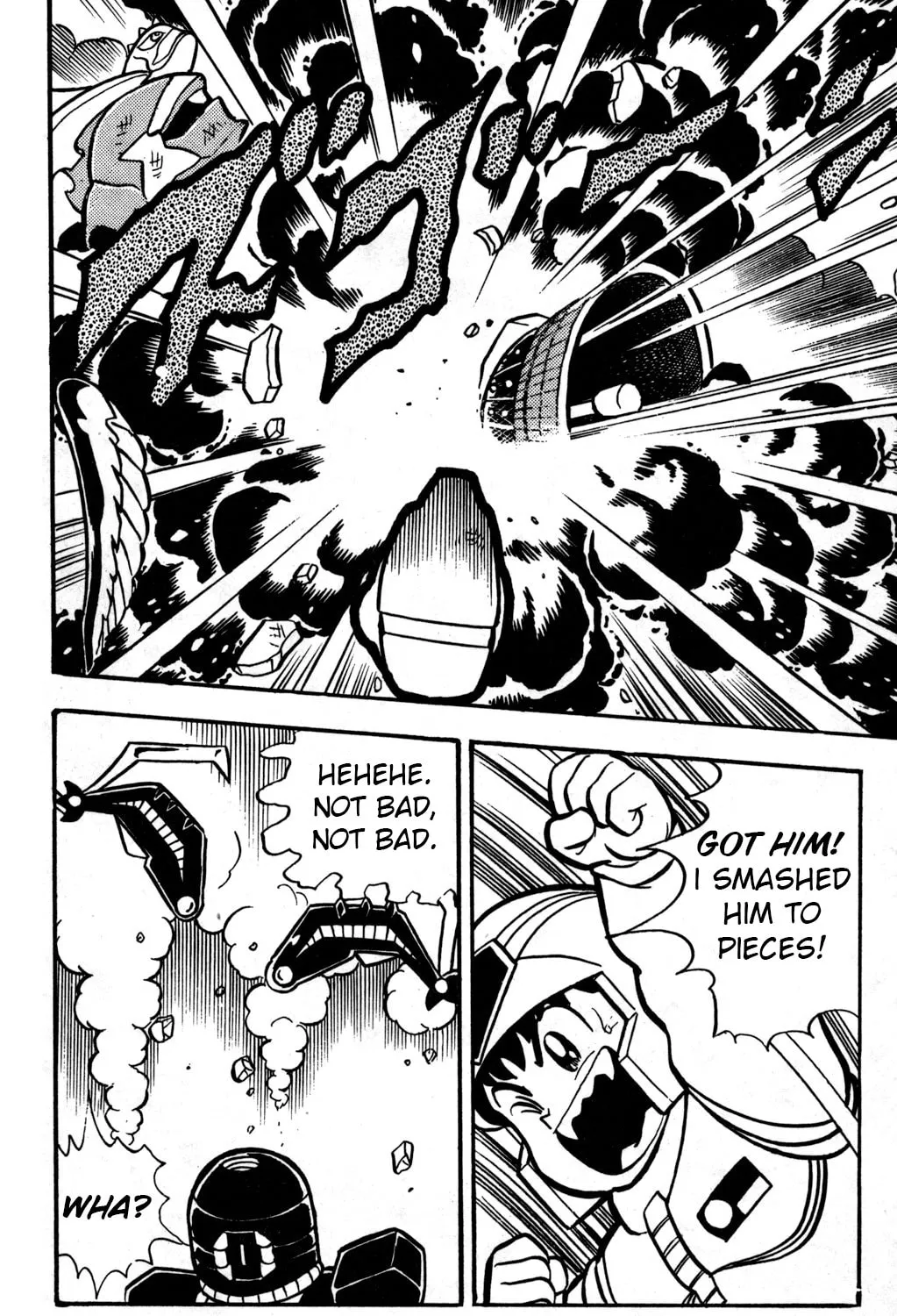 Read Hyper Senshi Gundam Boy chapter 20 image 74 on Lezhin