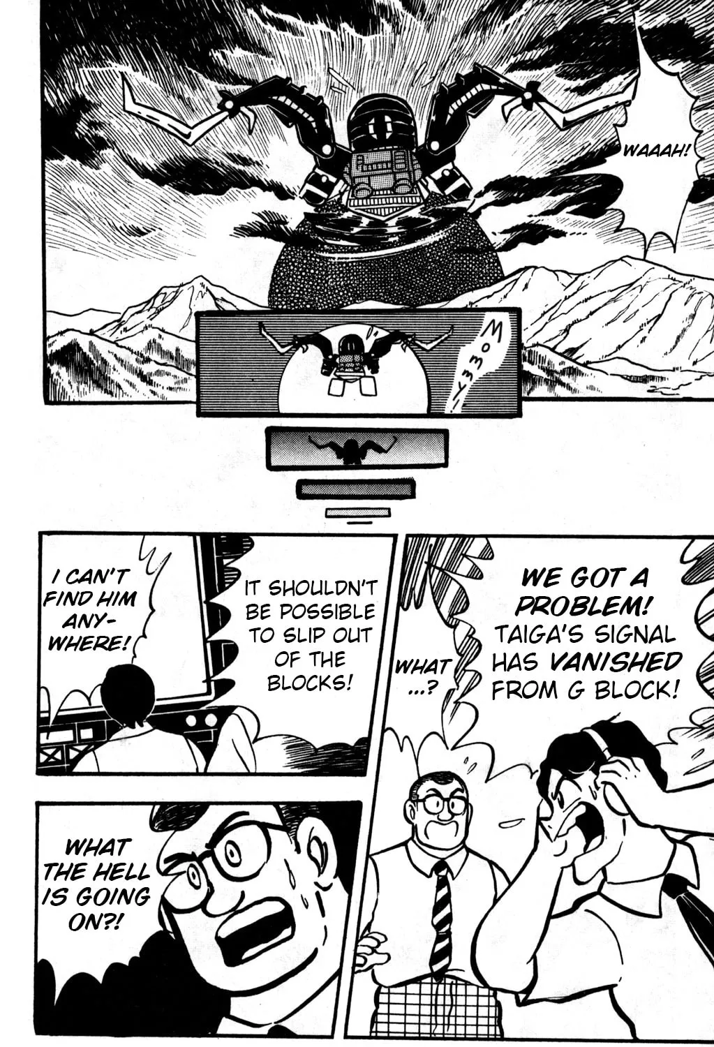 Read Hyper Senshi Gundam Boy chapter 20 image 78 on Lezhin