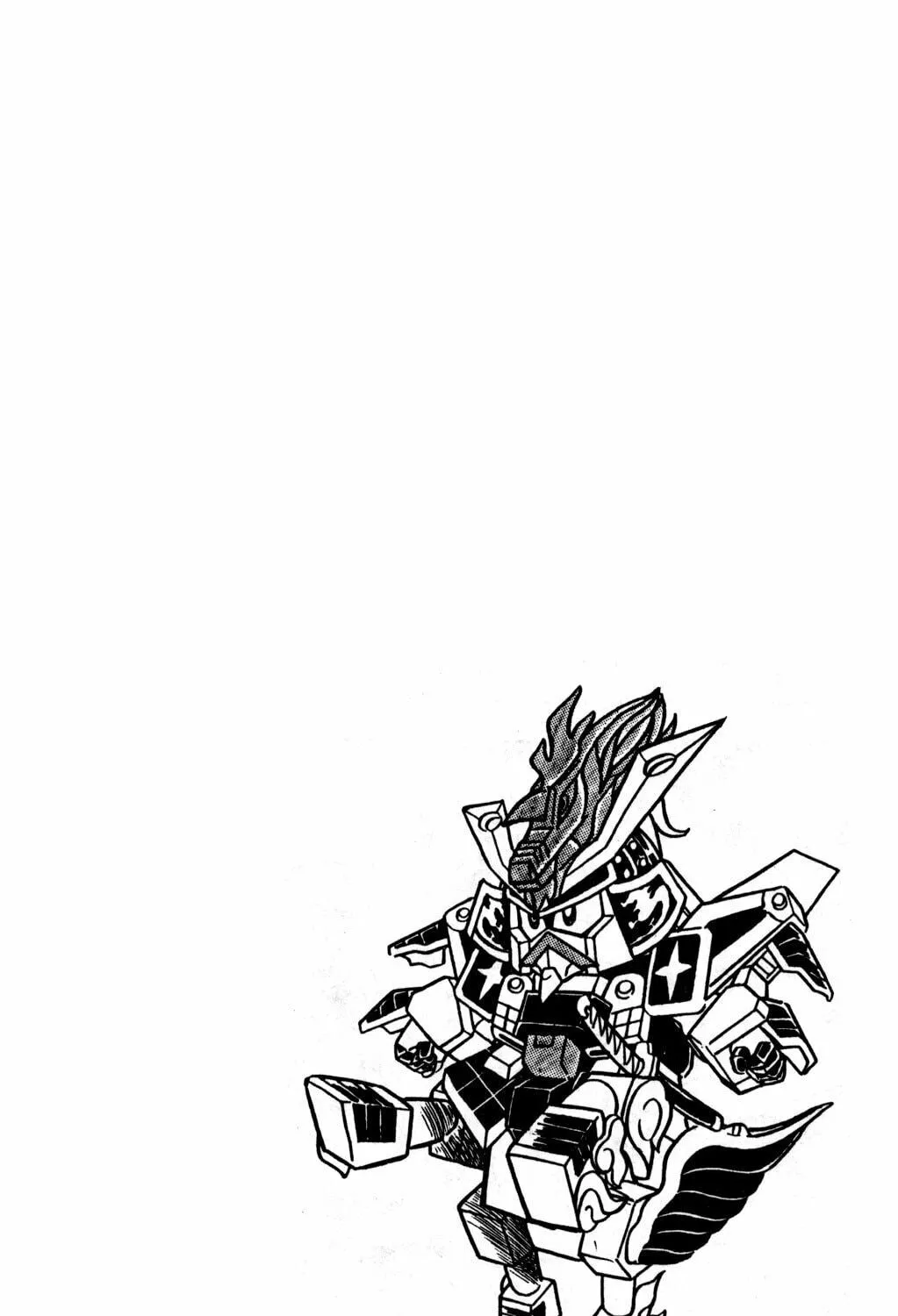 Read Hyper Senshi Gundam Boy chapter 20 image 82 on Lezhin