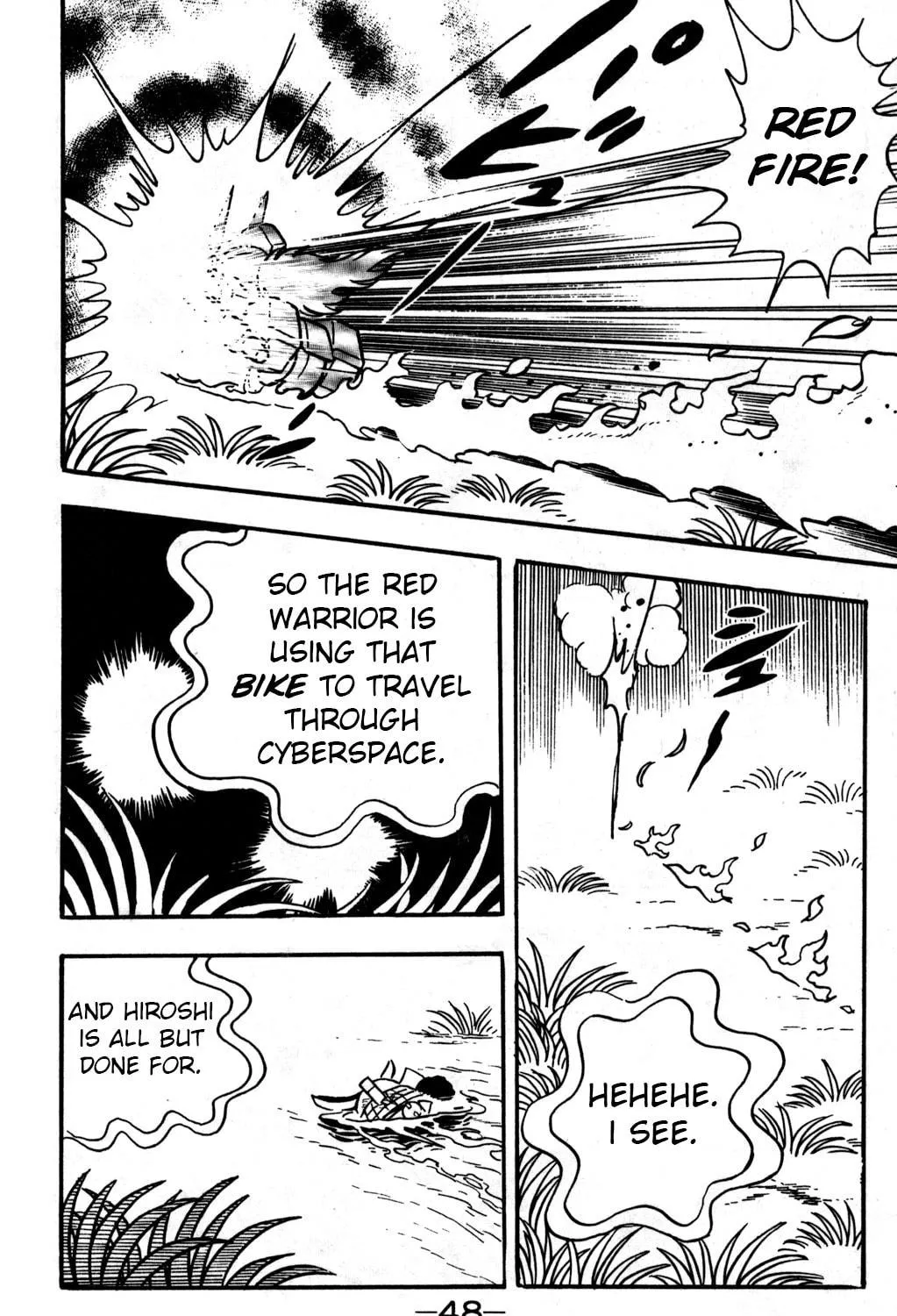 Read Hyper Senshi Gundam Boy chapter 21 image 10 on Lezhin