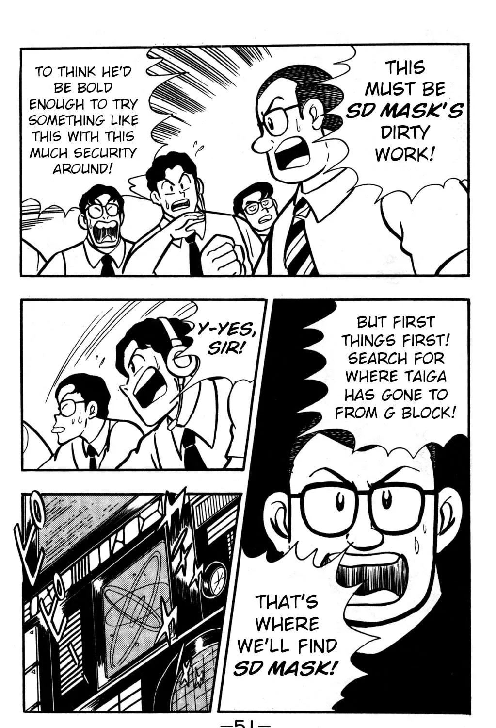 Read Hyper Senshi Gundam Boy chapter 21 image 16 on Lezhin