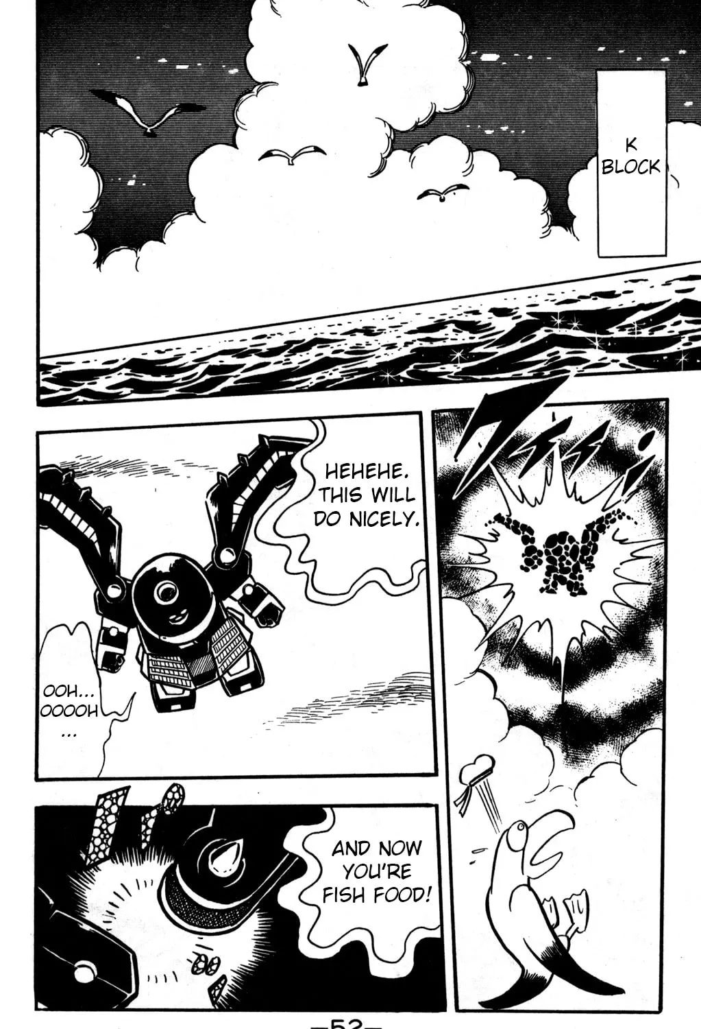 Read Hyper Senshi Gundam Boy chapter 21 image 18 on Lezhin