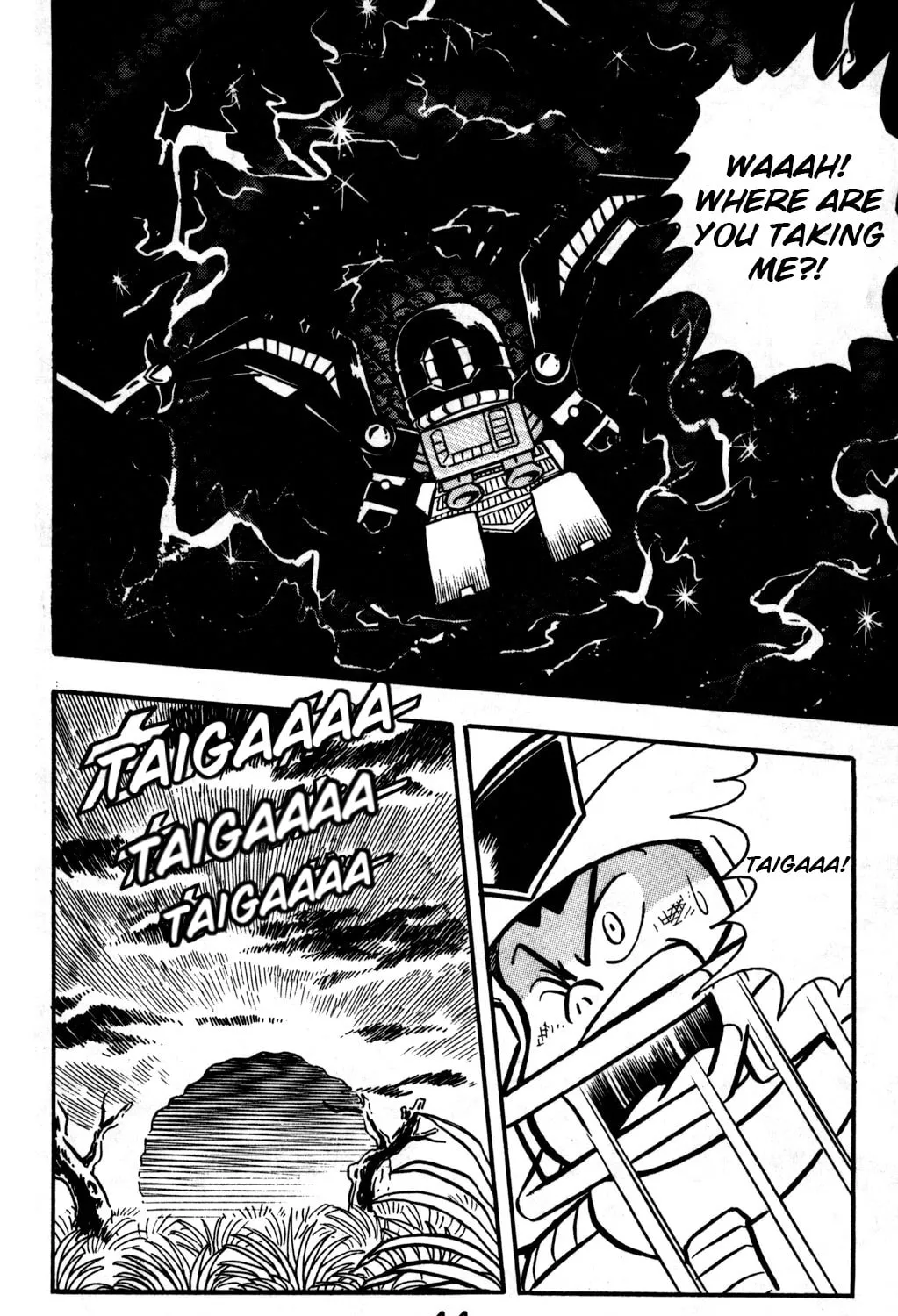 Read Hyper Senshi Gundam Boy chapter 21 image 2 on Lezhin
