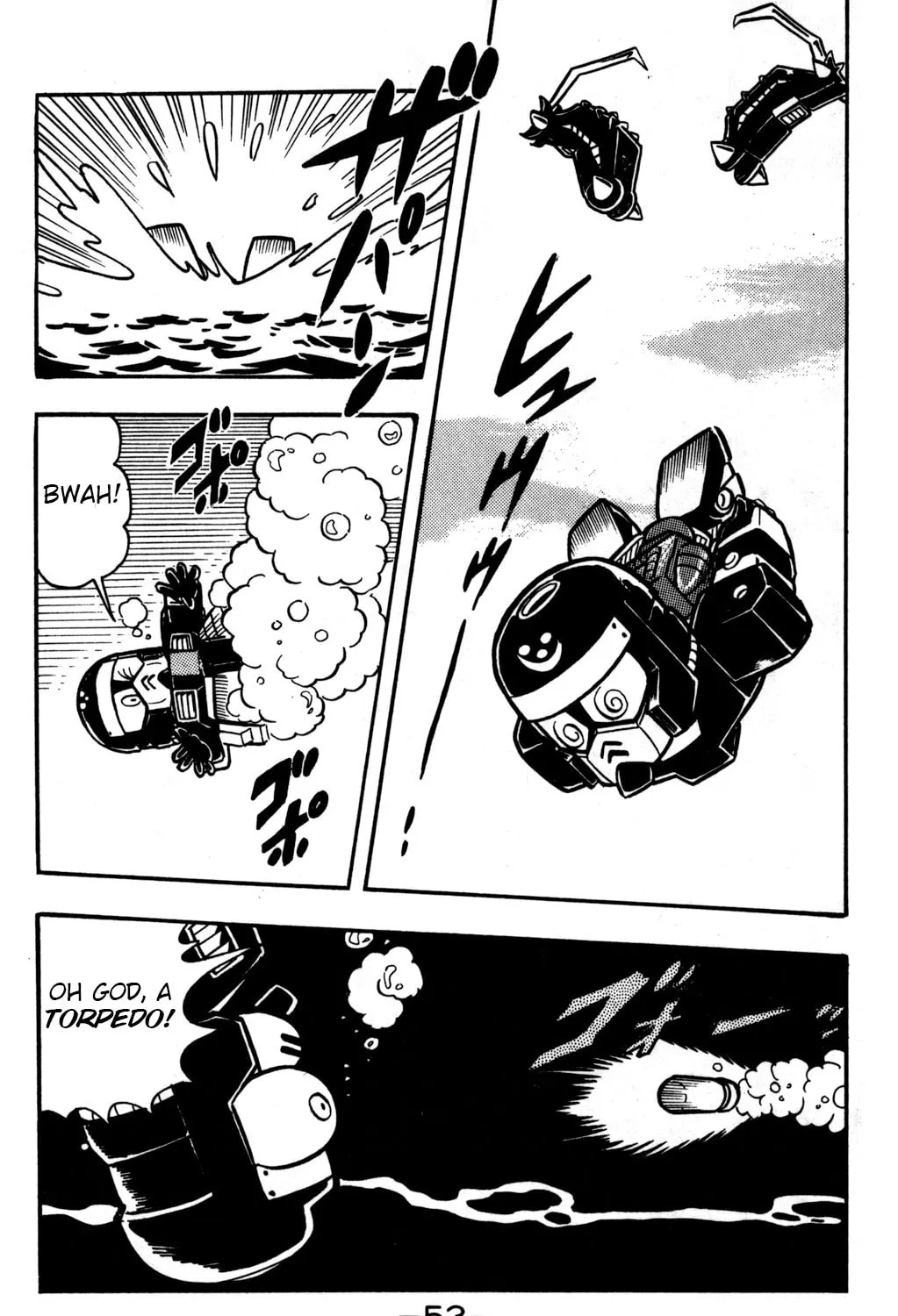 Read Hyper Senshi Gundam Boy chapter 21 image 20 on Lezhin