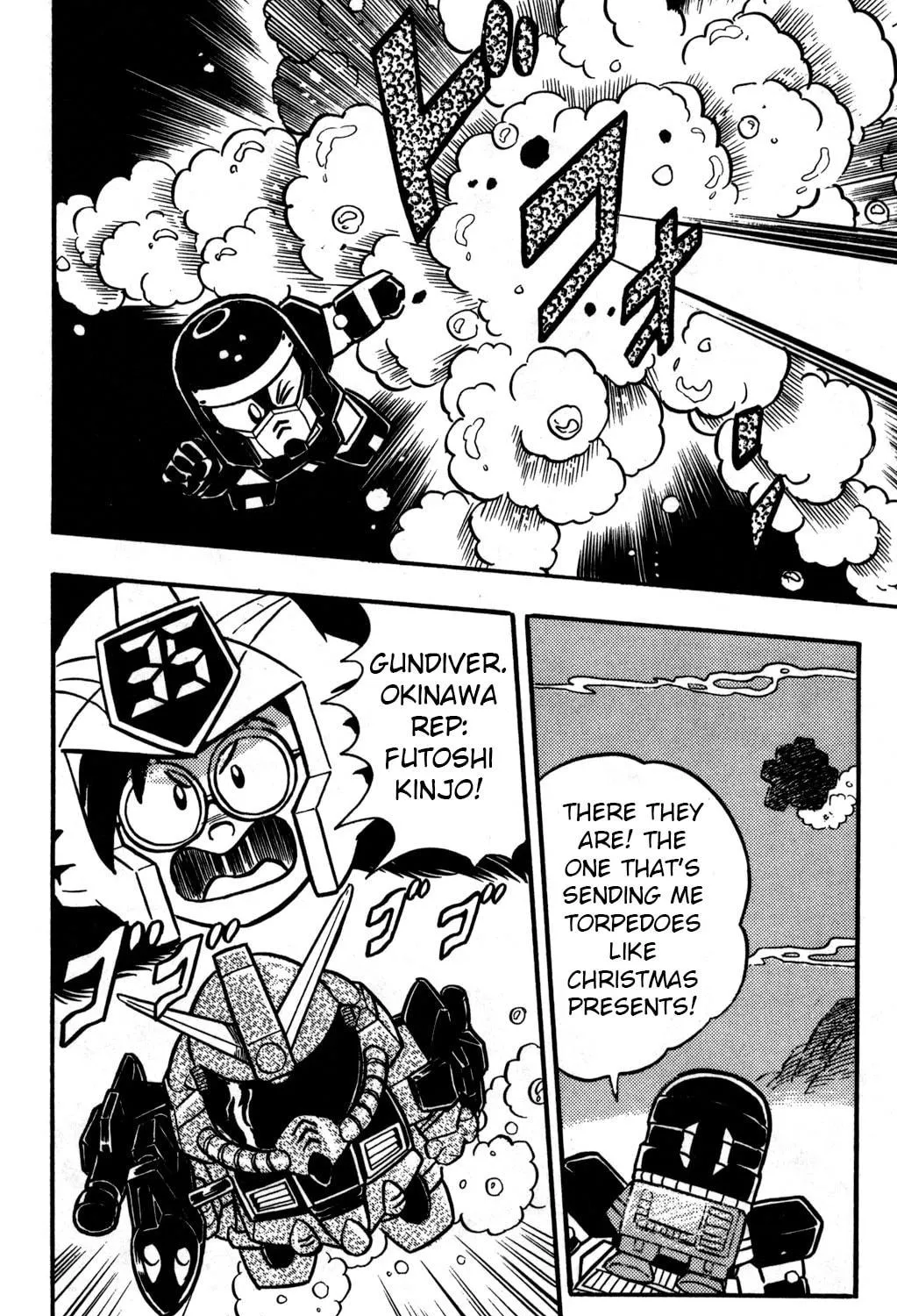 Read Hyper Senshi Gundam Boy chapter 21 image 22 on Lezhin