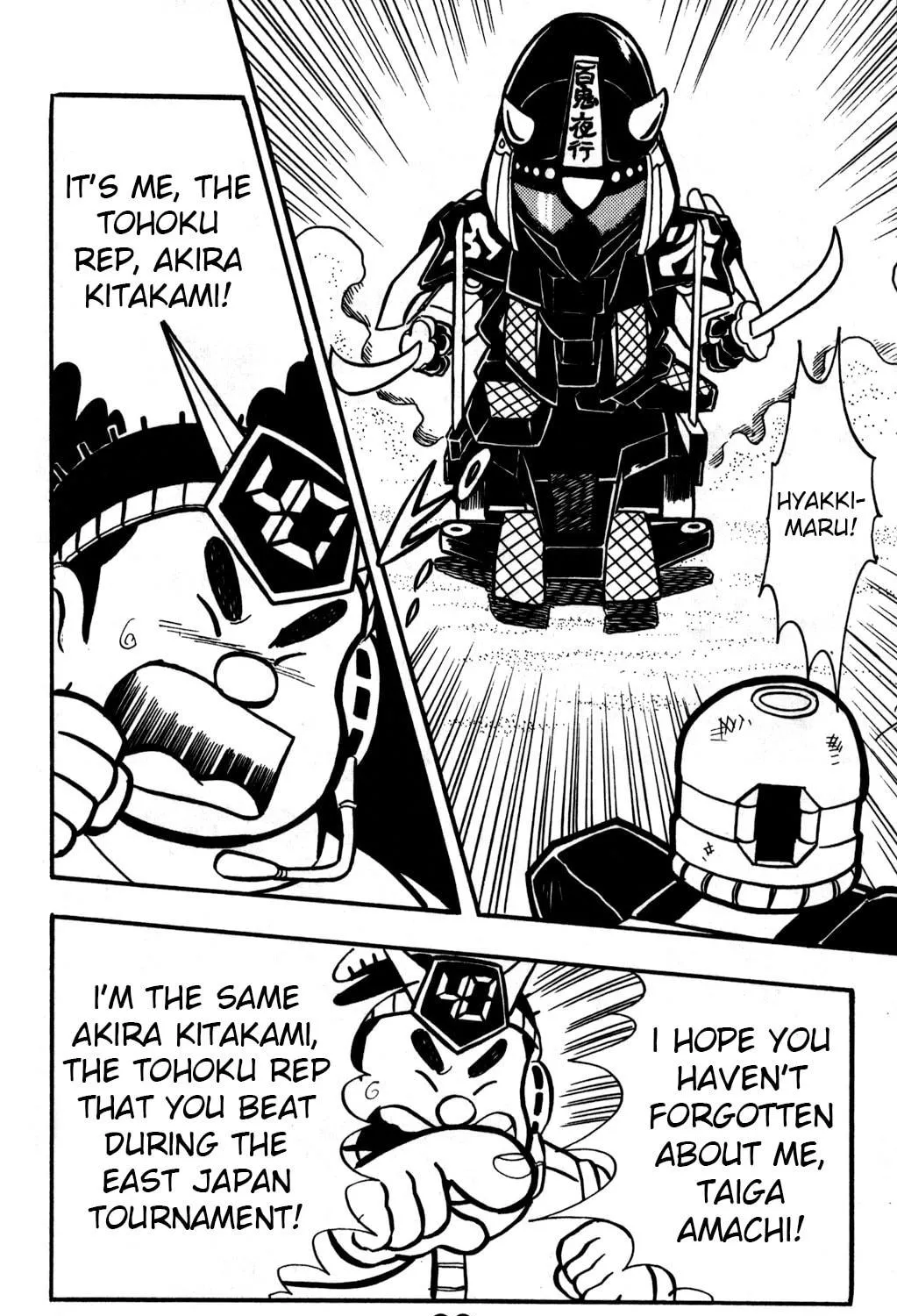Read Hyper Senshi Gundam Boy chapter 21 image 34 on Lezhin