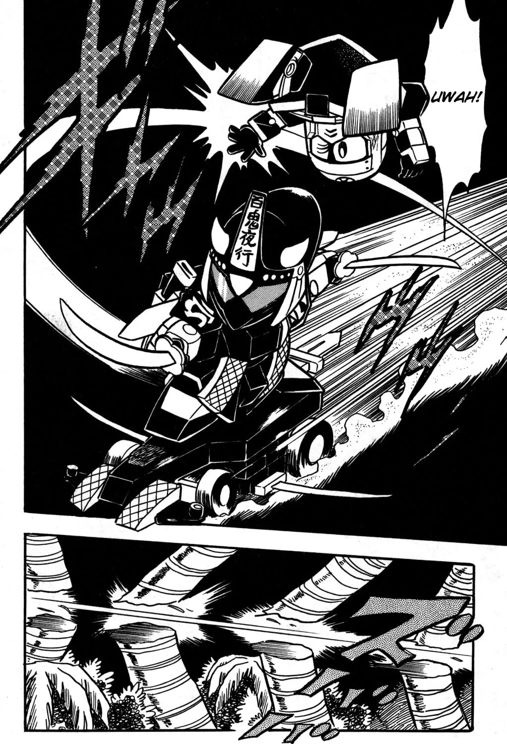 Read Hyper Senshi Gundam Boy chapter 21 image 38 on Lezhin