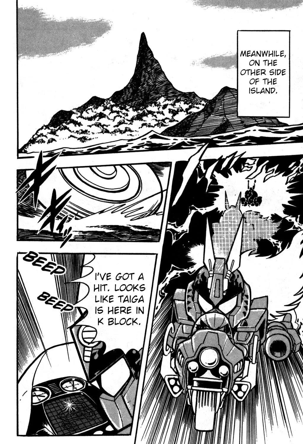 Read Hyper Senshi Gundam Boy chapter 21 image 42 on Lezhin