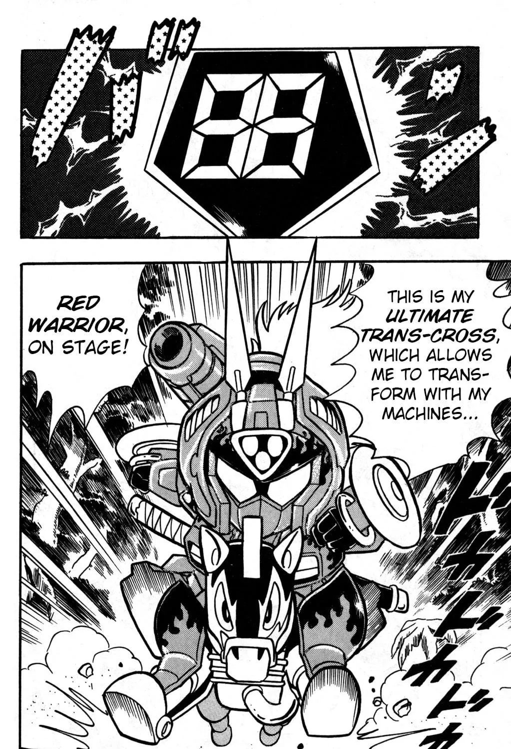 Read Hyper Senshi Gundam Boy chapter 21 image 46 on Lezhin