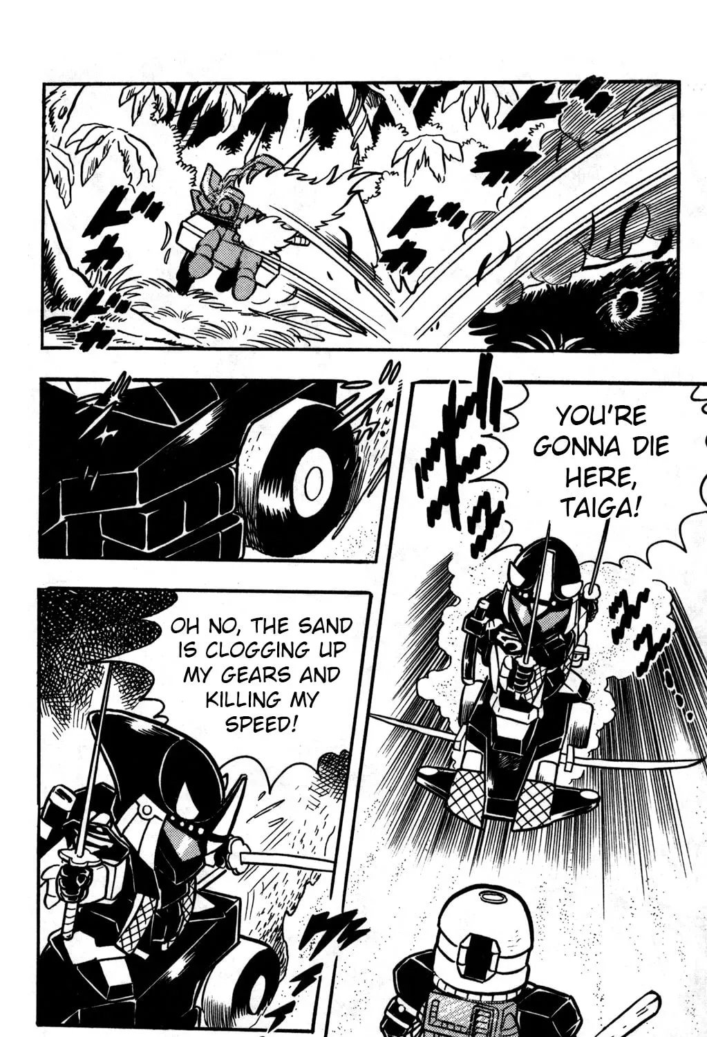 Read Hyper Senshi Gundam Boy chapter 21 image 50 on Lezhin