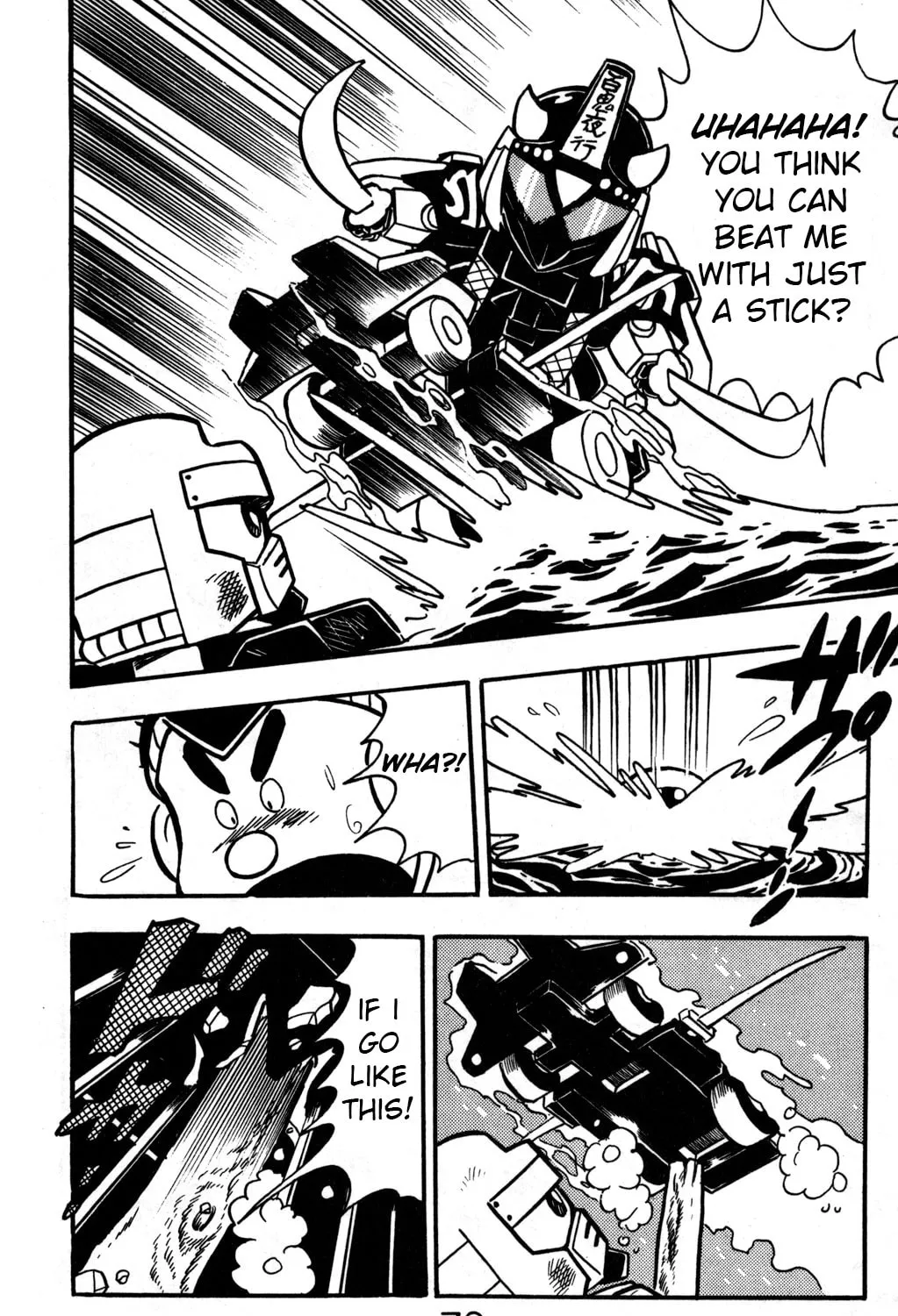 Read Hyper Senshi Gundam Boy chapter 21 image 54 on Lezhin