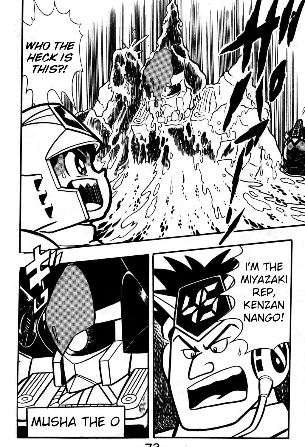 Read Hyper Senshi Gundam Boy chapter 21 image 58 on Lezhin