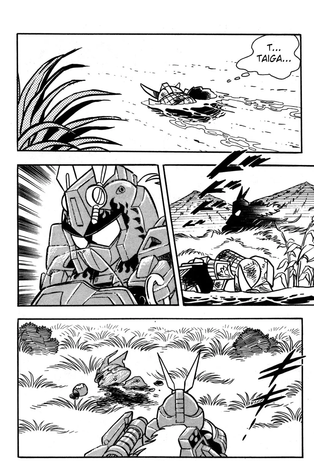 Read Hyper Senshi Gundam Boy chapter 21 image 6 on Lezhin
