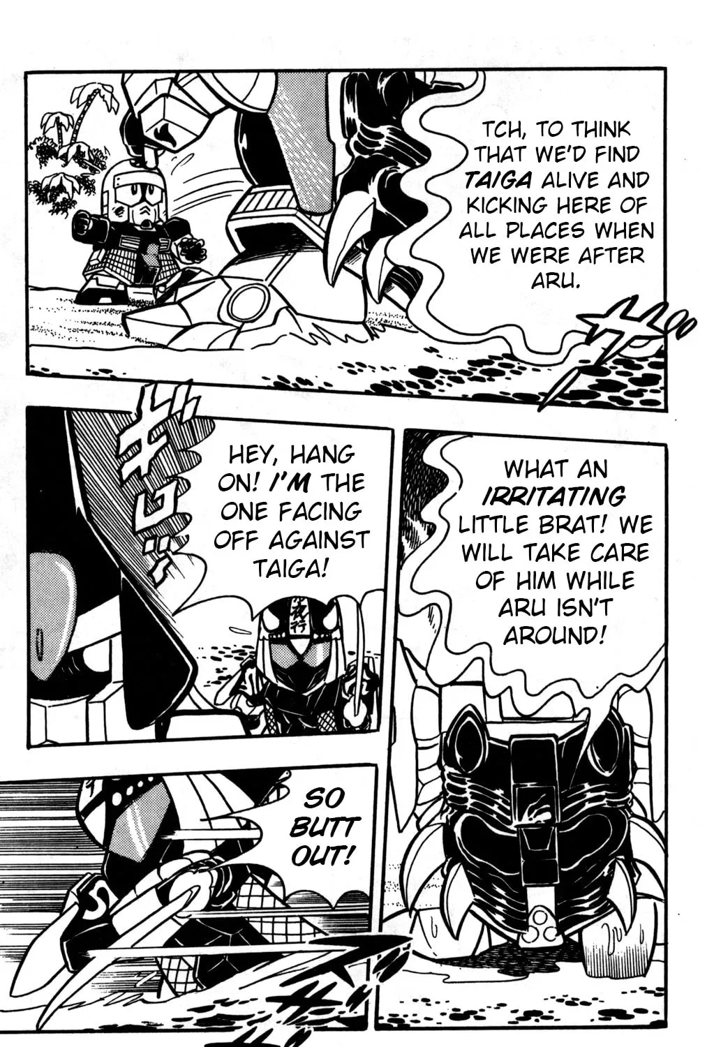 Read Hyper Senshi Gundam Boy chapter 21 image 60 on Lezhin