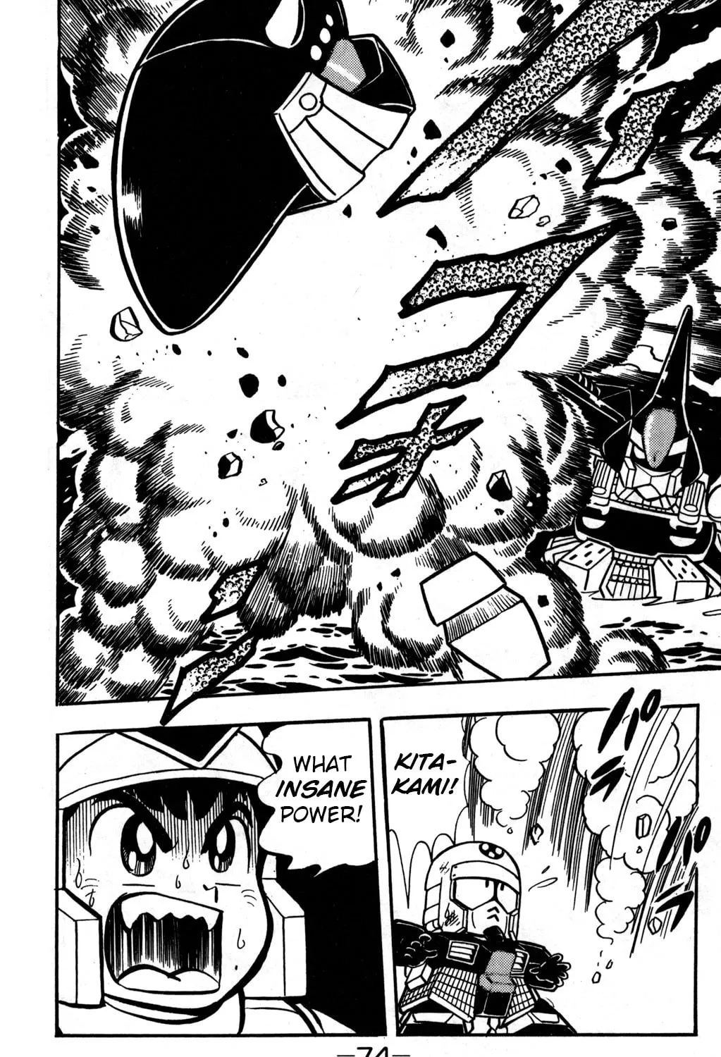 Read Hyper Senshi Gundam Boy chapter 21 image 62 on Lezhin