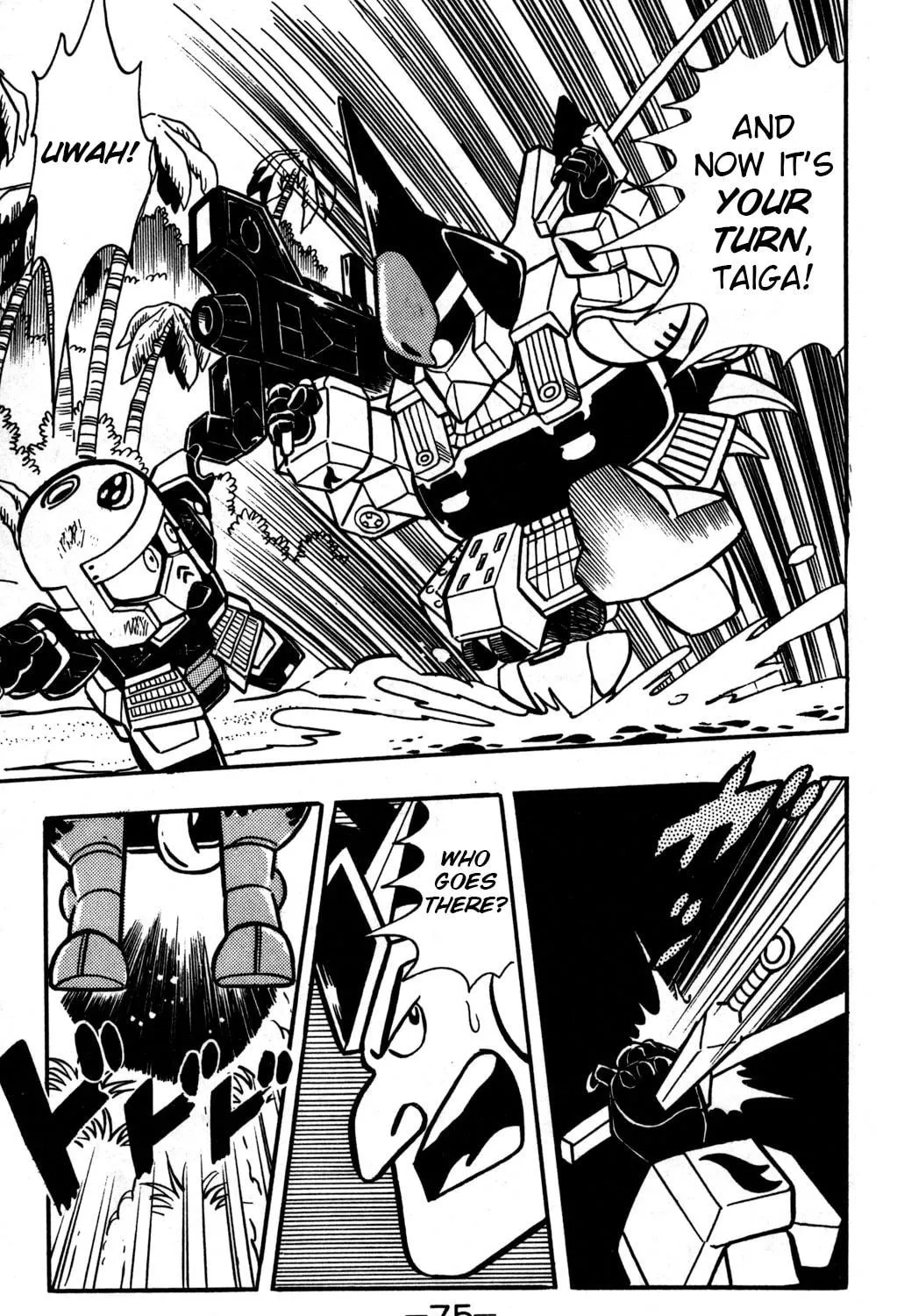 Read Hyper Senshi Gundam Boy chapter 21 image 64 on Lezhin