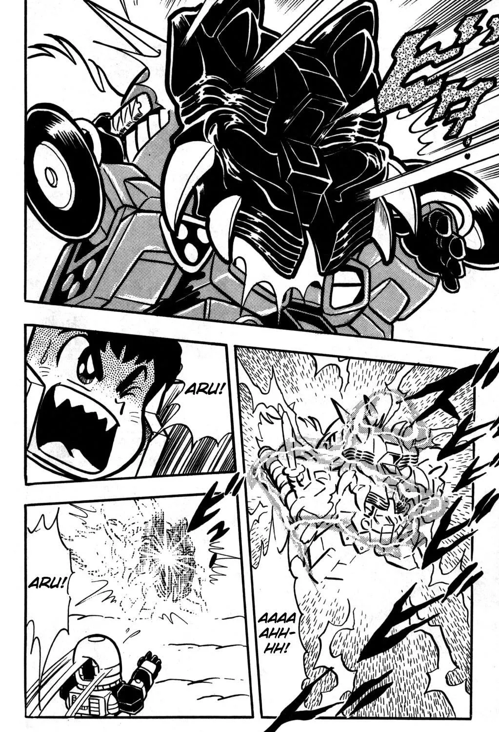 Read Hyper Senshi Gundam Boy chapter 21 image 70 on Lezhin
