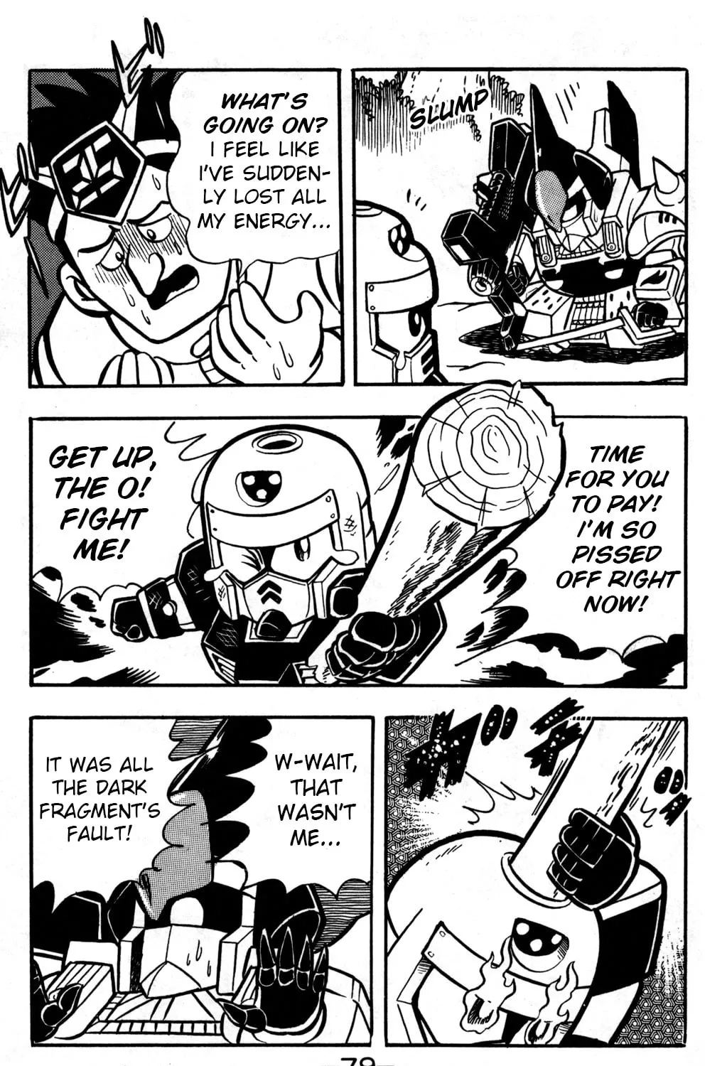 Read Hyper Senshi Gundam Boy chapter 21 image 72 on Lezhin