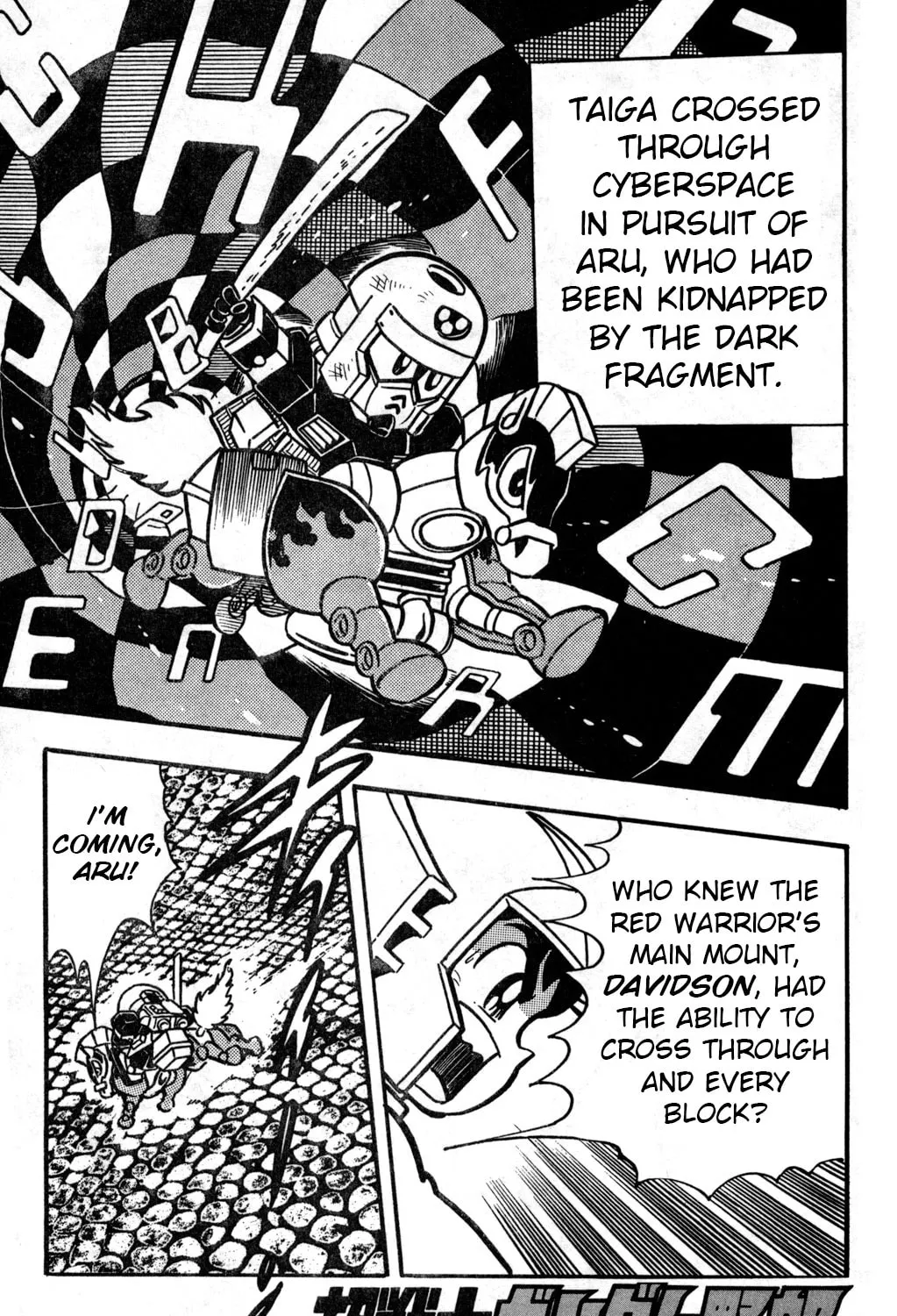 Read Hyper Senshi Gundam Boy chapter 21 image 78 on Lezhin