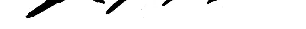 Read Hyper Senshi Gundam Boy chapter 21 image 9 on Lezhin