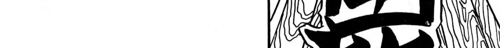 Read Hyper Senshi Gundam Boy chapter 22 image 15 on Lezhin