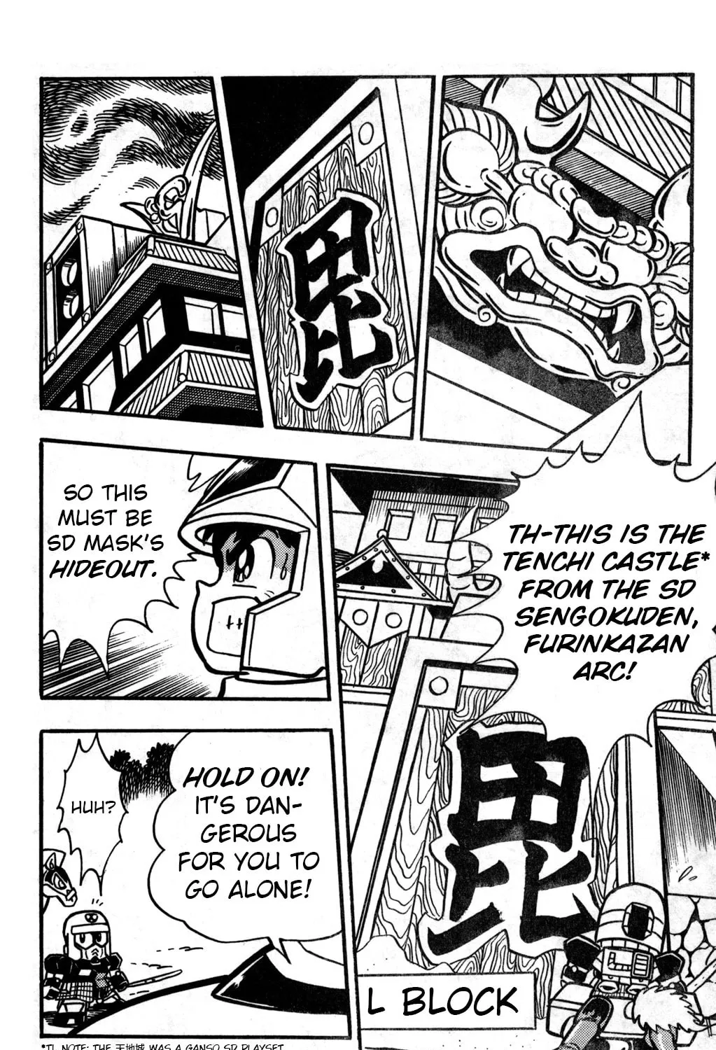 Read Hyper Senshi Gundam Boy chapter 22 image 2 on Lezhin