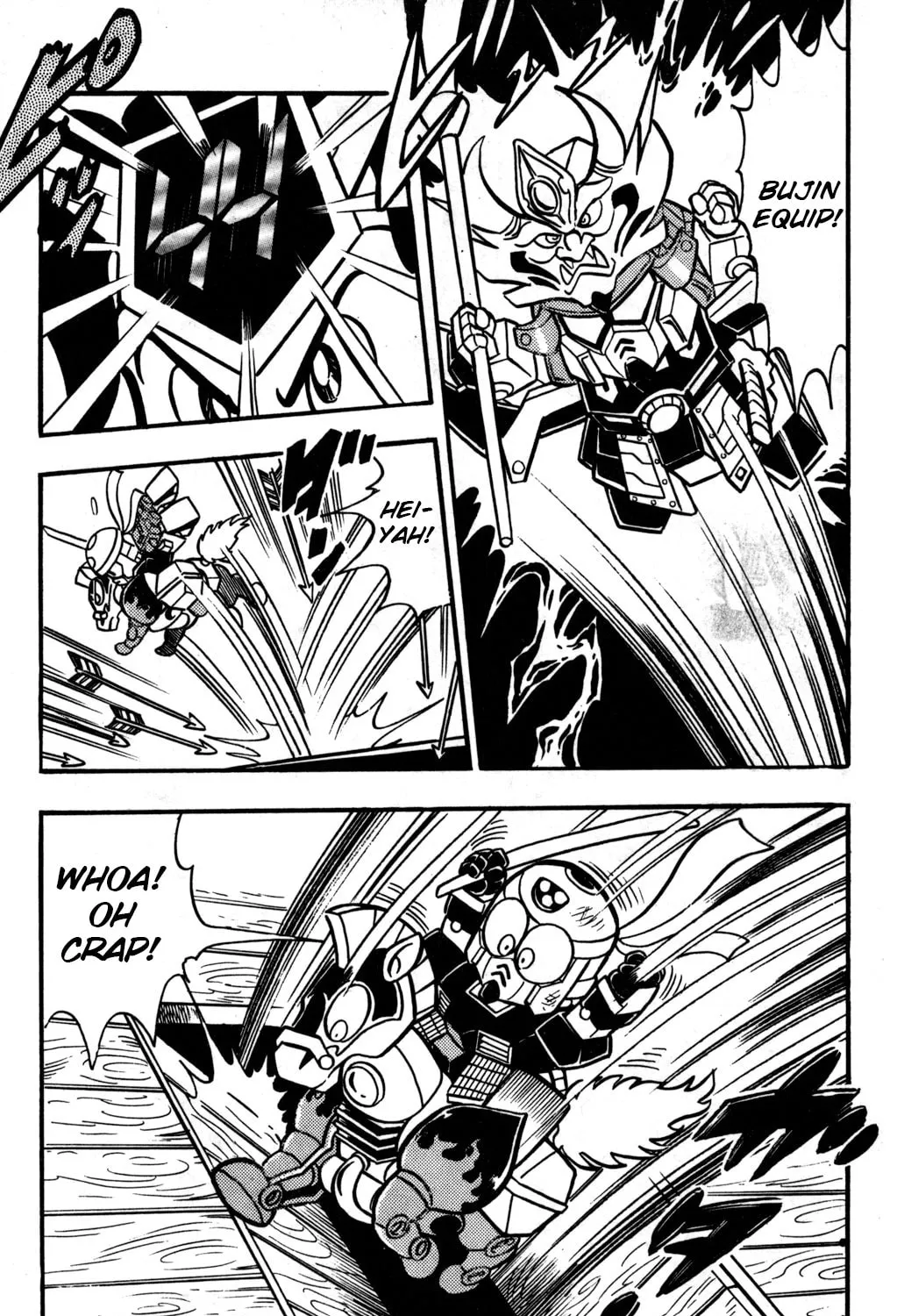 Read Hyper Senshi Gundam Boy chapter 22 image 20 on Lezhin