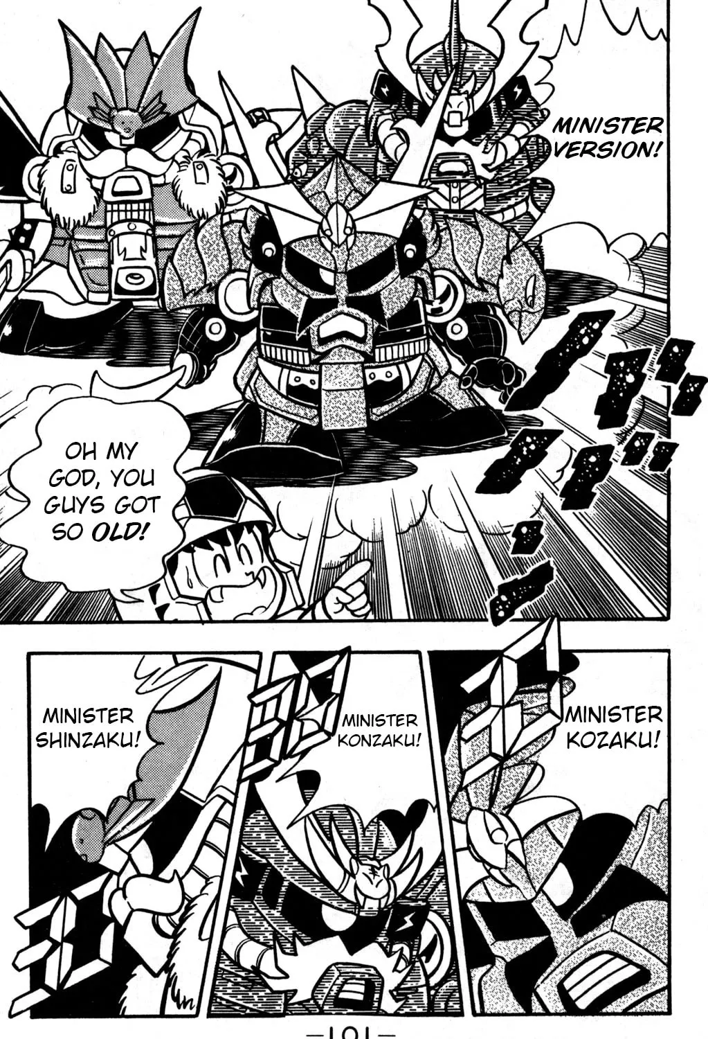 Read Hyper Senshi Gundam Boy chapter 22 image 32 on Lezhin