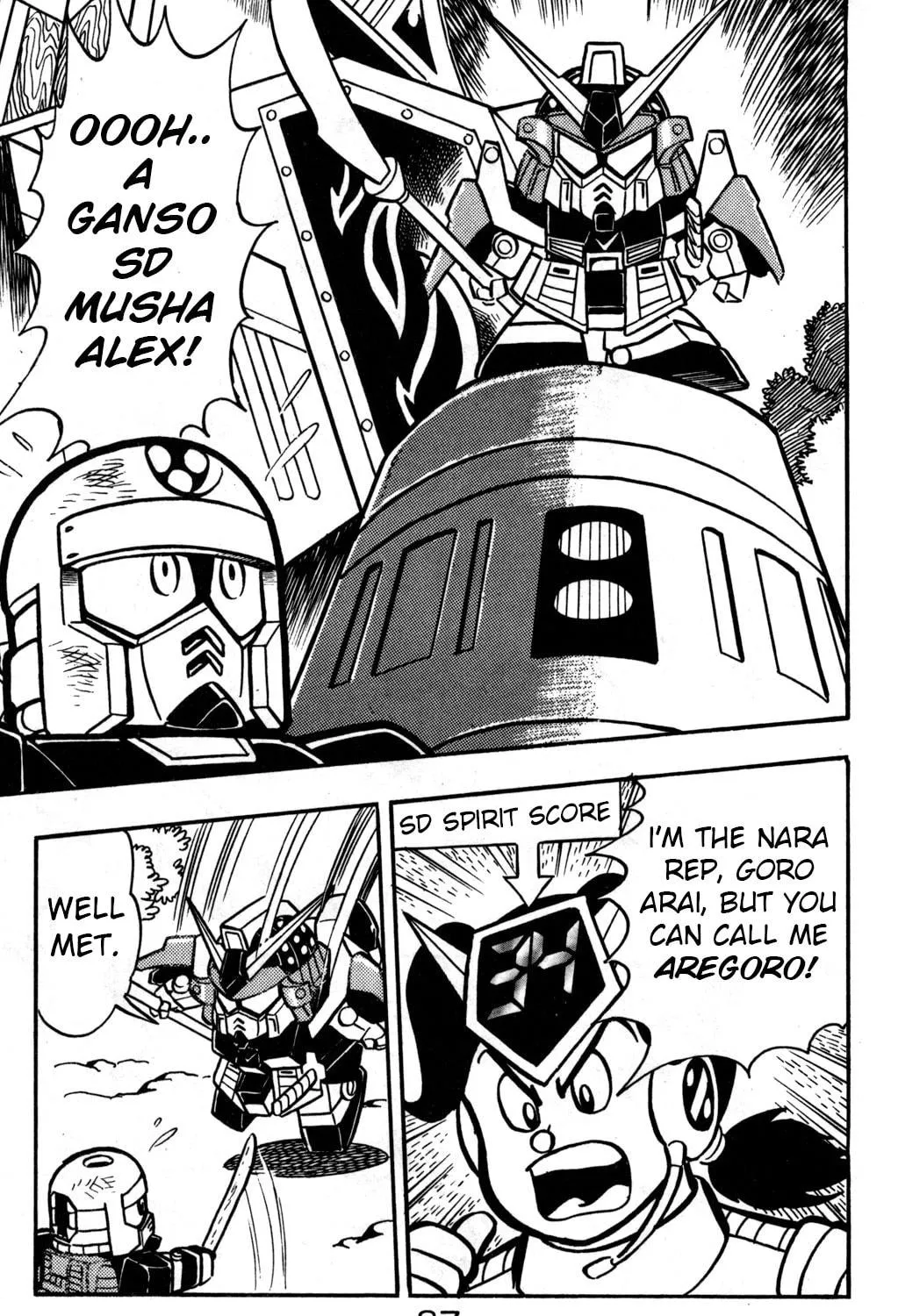 Read Hyper Senshi Gundam Boy chapter 22 image 4 on Lezhin