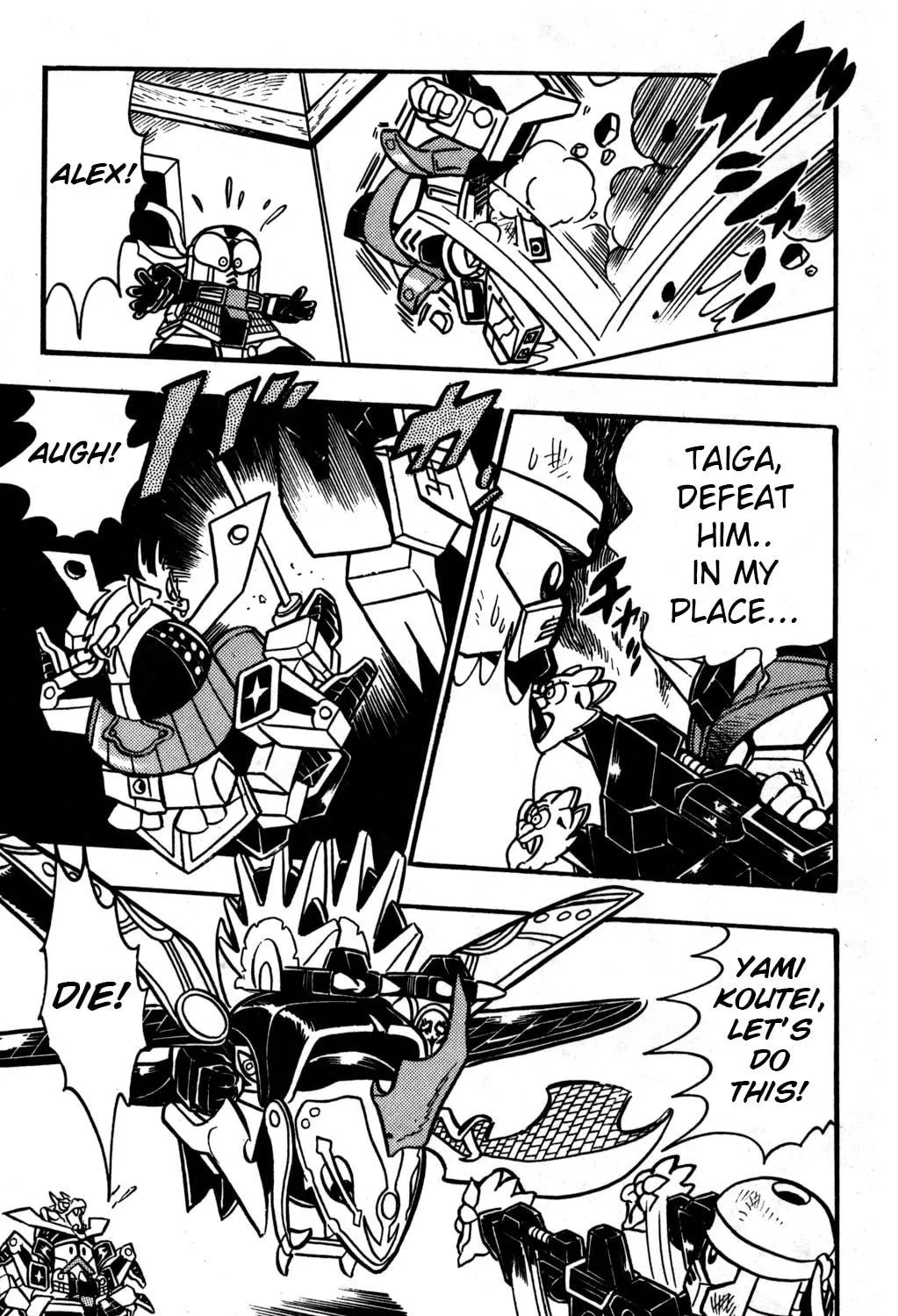 Read Hyper Senshi Gundam Boy chapter 22 image 52 on Lezhin