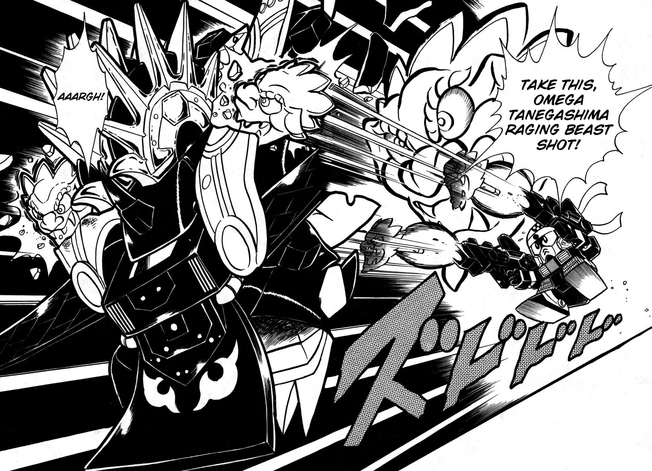 Read Hyper Senshi Gundam Boy chapter 22 image 54 on Lezhin