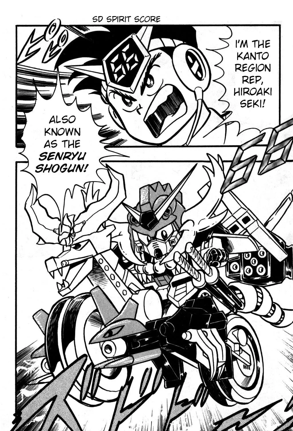 Read Hyper Senshi Gundam Boy chapter 23 image 10 on Lezhin