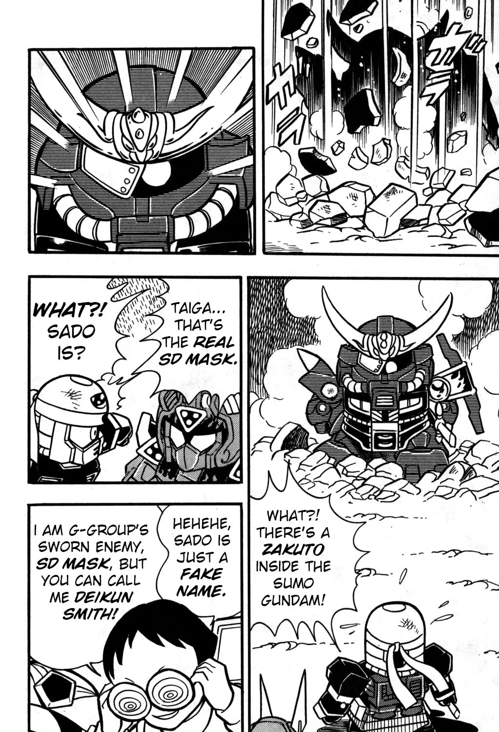 Read Hyper Senshi Gundam Boy chapter 23 image 44 on Lezhin