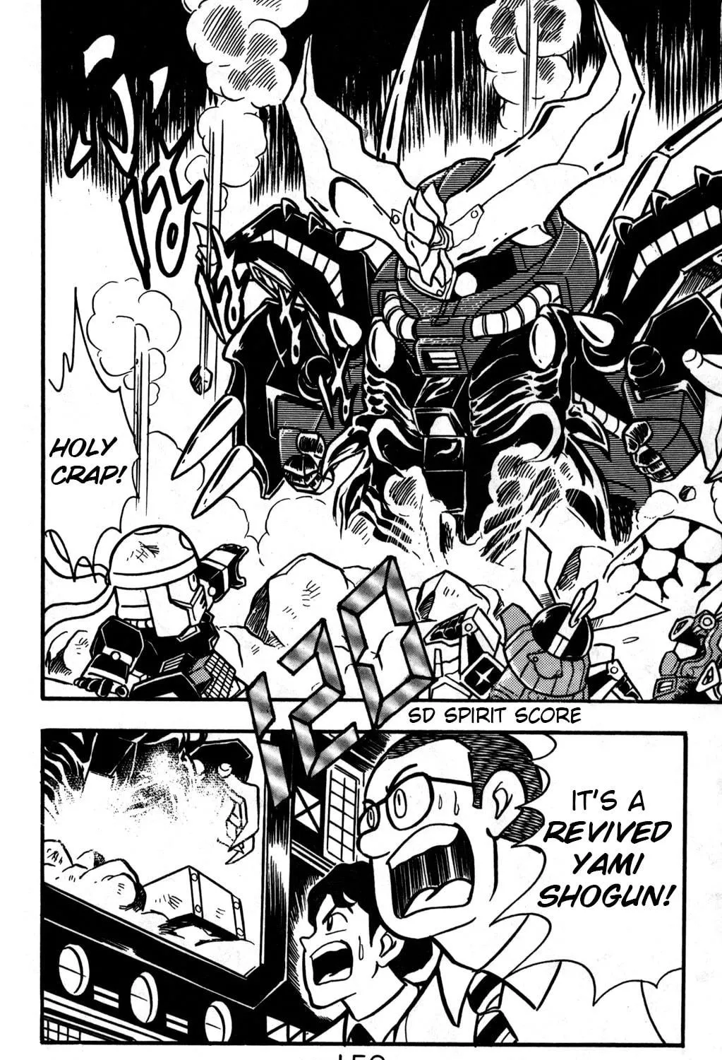 Read Hyper Senshi Gundam Boy chapter 23 image 52 on Lezhin