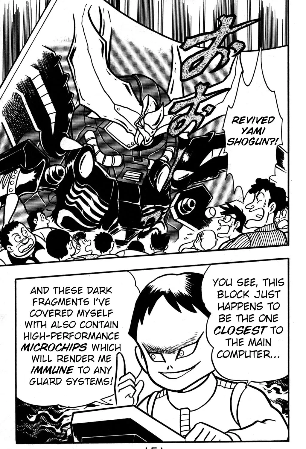Read Hyper Senshi Gundam Boy chapter 23 image 54 on Lezhin