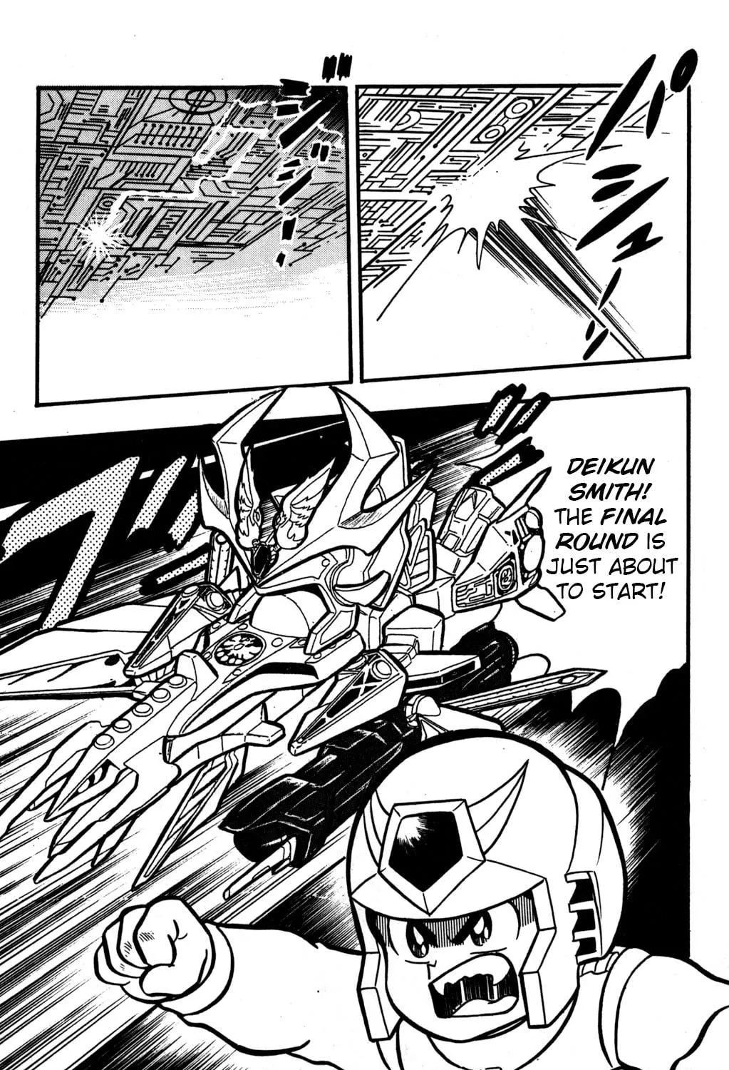 Read Hyper Senshi Gundam Boy chapter 23 image 70 on Lezhin