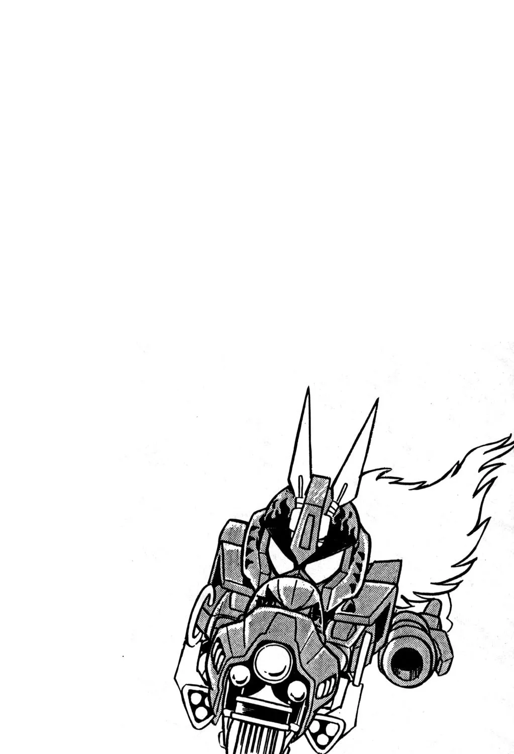 Read Hyper Senshi Gundam Boy chapter 23 image 72 on Lezhin